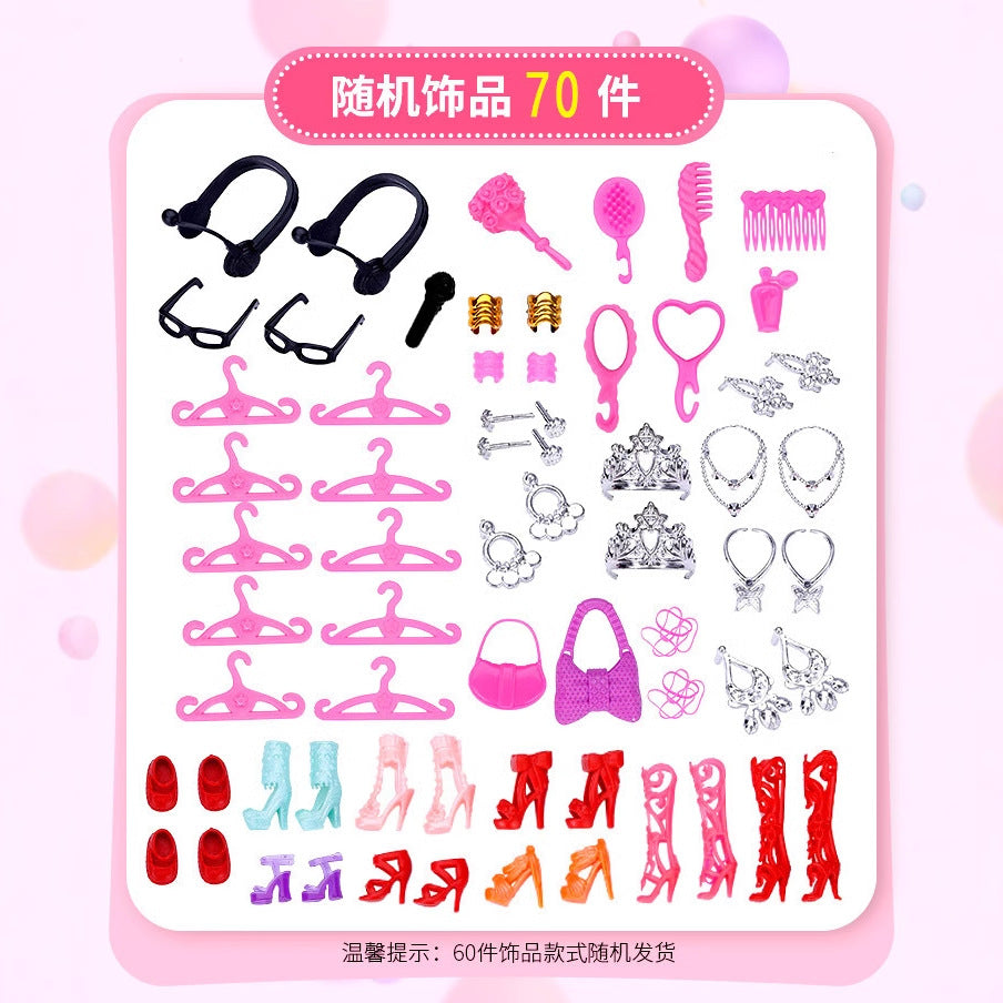 Gift Box Set Lele Barbie Doll Accessories Toys DIY Material Package Doll Clothes Suspenders Kidsren 118 Pieces
