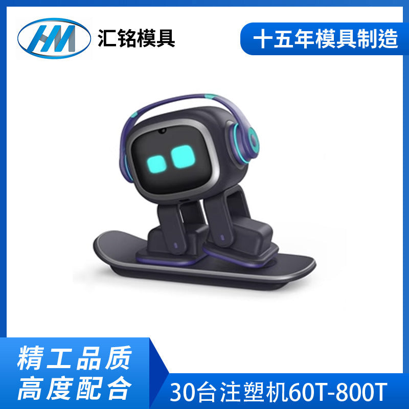 Small Household Appliance Shell Mold Customization Voice Machine Precision Plastic Mold Injection Molding Processing Manufacturer