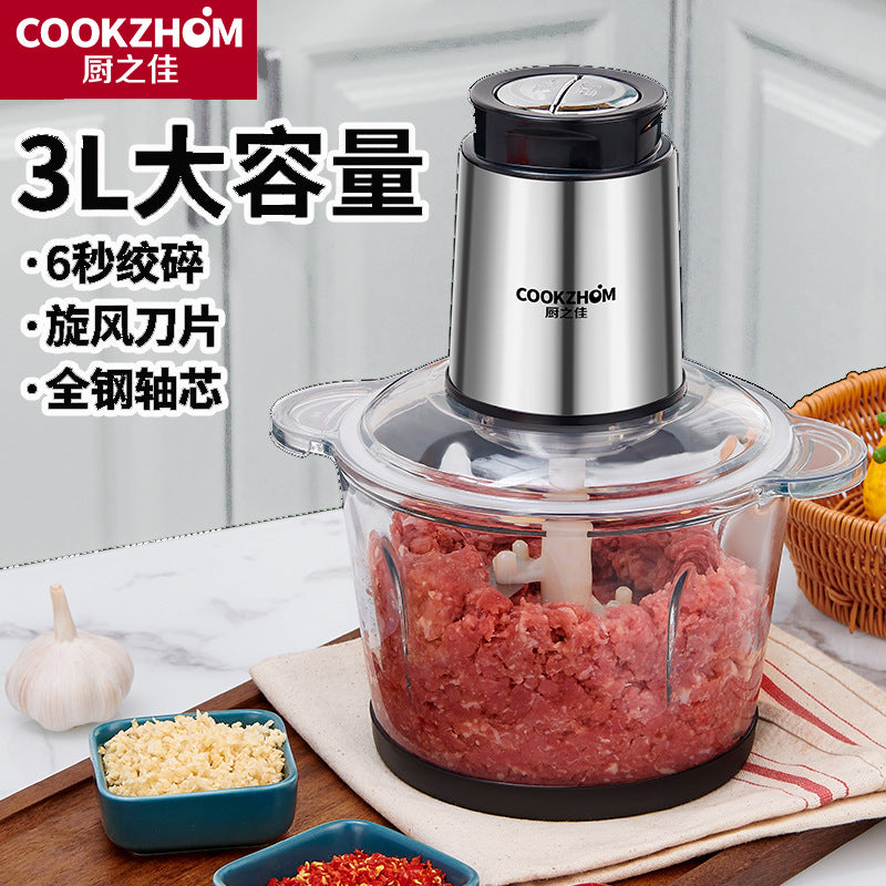 Cross-border Household Electric Meat Grinder Stainless Steel Multi-function Mixer Cooking Machine Minced Meat Food Supplement Small Large Capacity