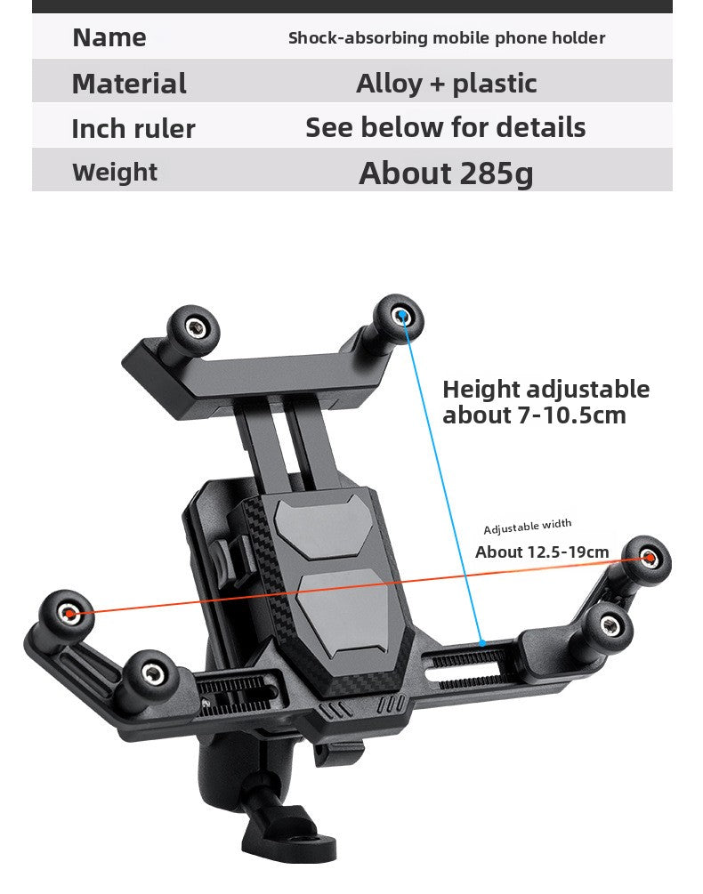 Electric vehicle shock-proof mobile phone holder