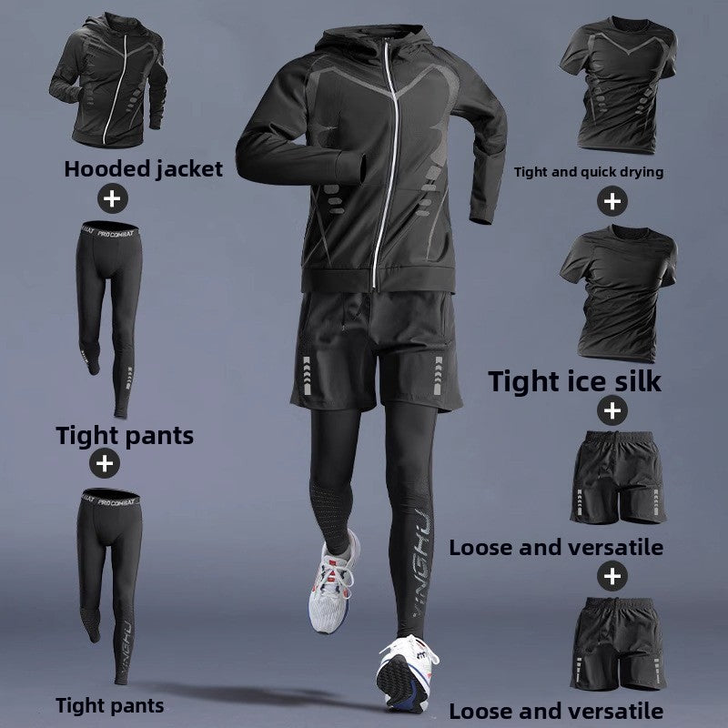 Men's Quick-Drying Sports Suit