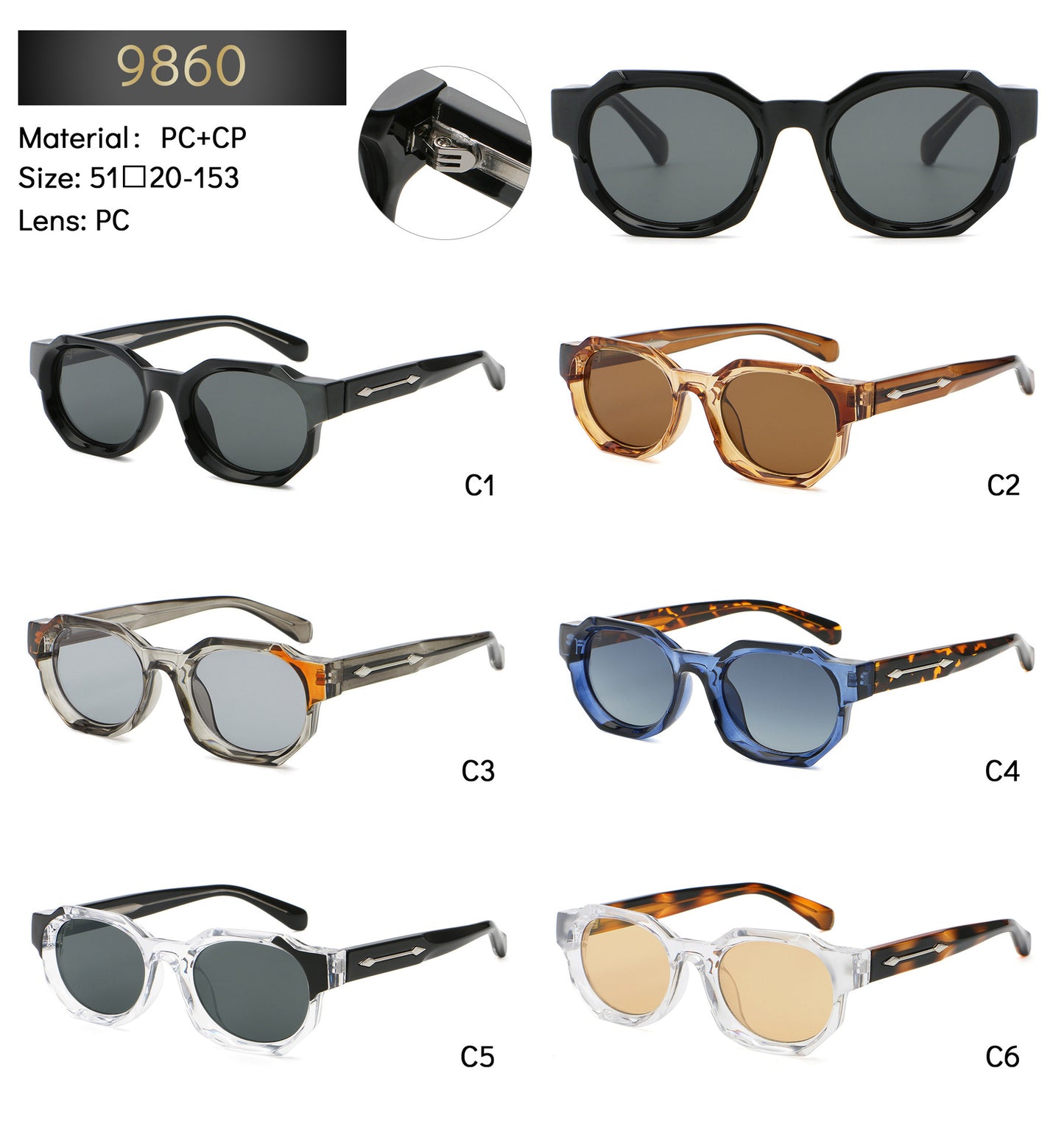 Fashionable PC Frame Sunglasses for Women and Men