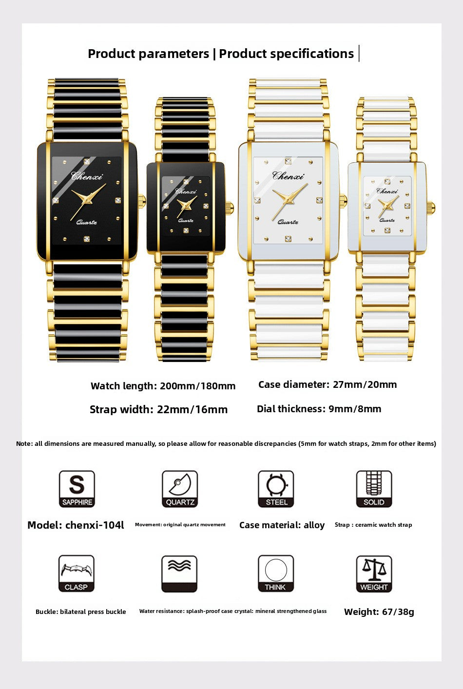 CHENXI Square Couple Watch with Ceramic Strap