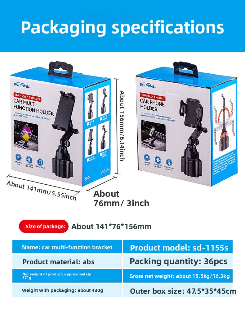 Universal Car Cup Holder Phone and Tablet Mount
