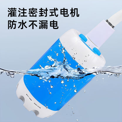 Portable Outdoor Bathing Artifact, Convenient to Carry, Dormitory Camping Style, Convenient Bathing Device, Rechargeable Water Pump