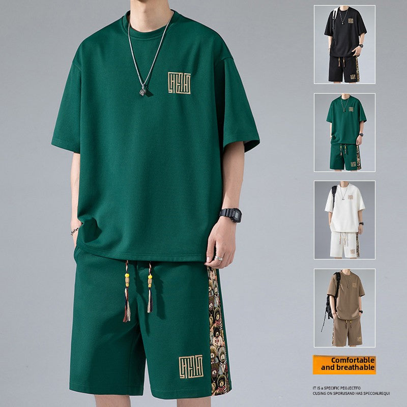 Ice Silk Quick-drying Short-sleeved T-shirt