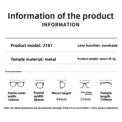 Small Frame Rhombus Sunglasses