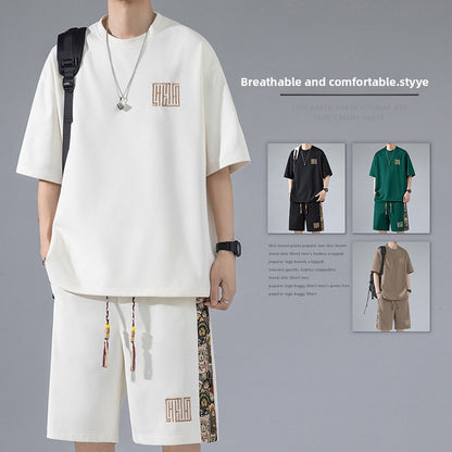 Ice Silk Quick-drying Short-sleeved T-shirt