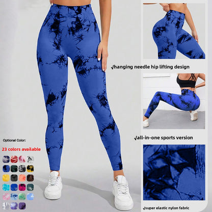 Batik yoga pants for women