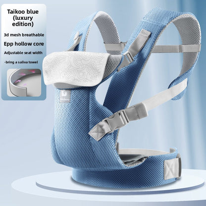 Lightweight Baby Waist Stool Carrier