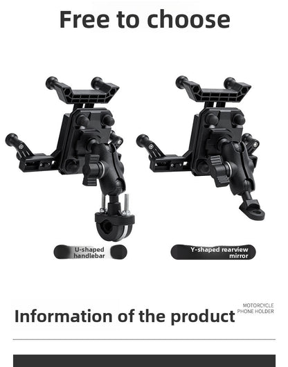 Electric vehicle shock-proof mobile phone holder