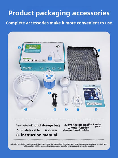 Portable Outdoor Bathing Artifact, Convenient to Carry, Dormitory Camping Style, Convenient Bathing Device, Rechargeable Water Pump