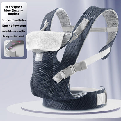 Lightweight Baby Waist Stool Carrier
