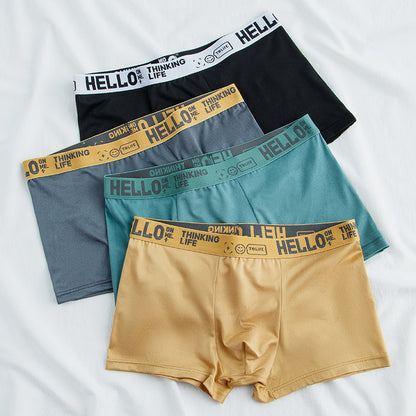 Men's Breathable Cotton Mid-Waist Boxer Briefs