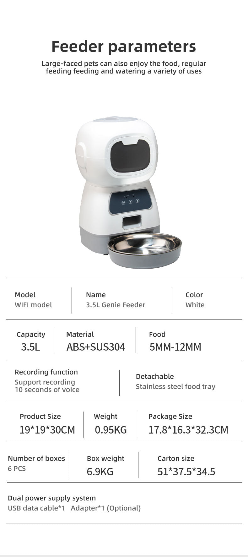 Wifi Smart APP Pet Feeder Household use Microchip Dog Automatic Pet Feeder Automatic Pet Feeder