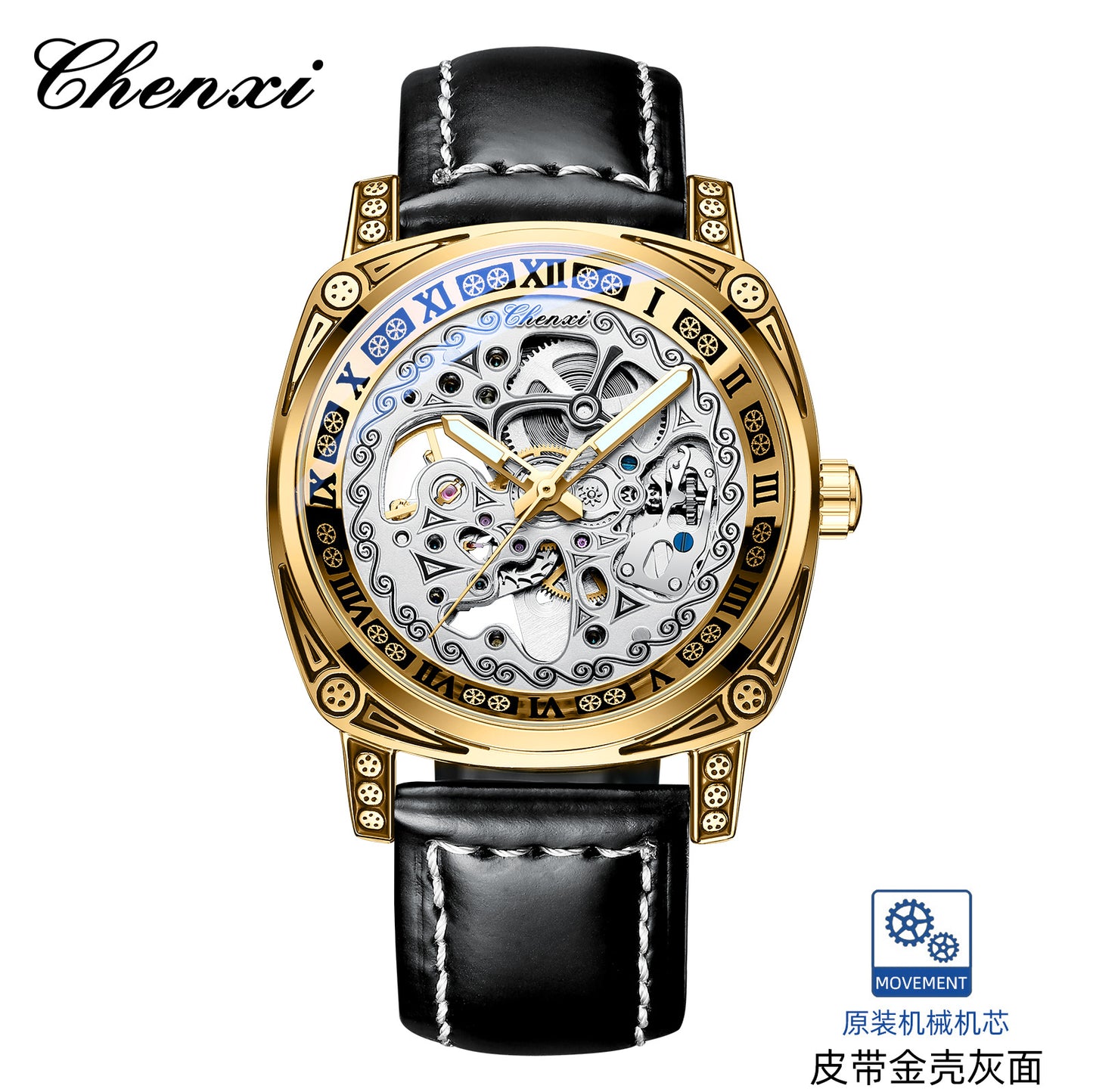 Vintage Engraved Mechanical Watch Men's Leather Waterproof Hollow-Out Fashion Style Men's Watch