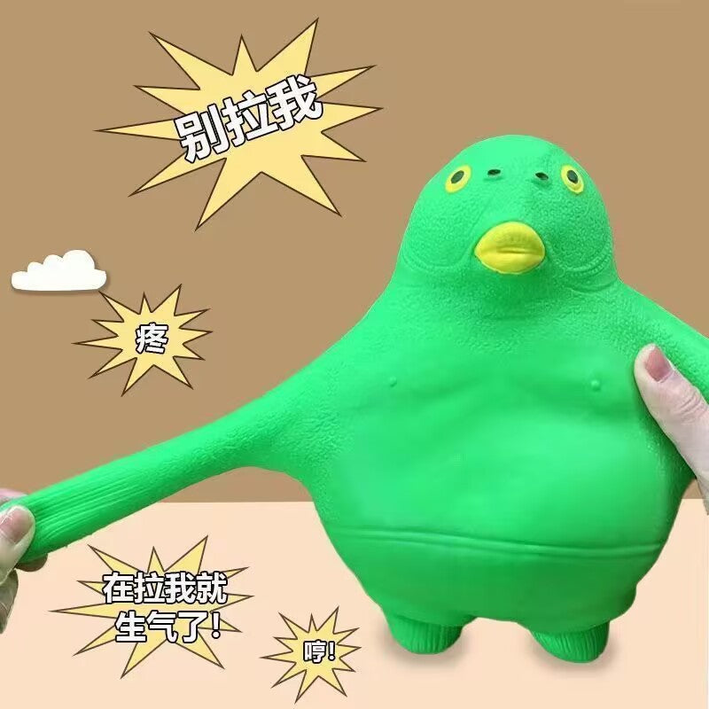Douyin Same Style Dull Head Fish Gorilla Green Head Monster Pinch Music Decompression Monster Green Head Fish Toy Vent Artifact