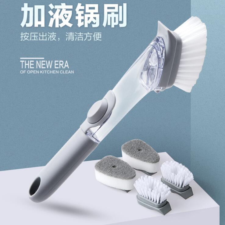 Cross-border Kitchen Long Handle Hydraulic Washing Pot Brush Automatic Liquid Adding Brush Pot Artifact Cleaning Brush Non-stick Oil Brush Dishwashing Brush