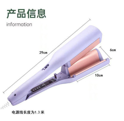 Factory Wholesale 32mm French Egg Roll Curly Hair Stick Water Ripple Wave Wool Roll Splint Negative Ion Does Not Hurt Hair