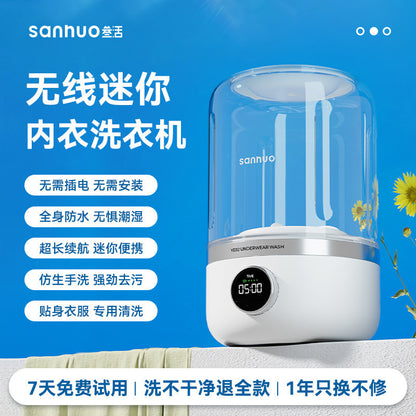 Sanhuo Mini Washing Machine, Installation-Free, Washing Socks, Intimates, All-In-One Machine, Small Wireless Portable Laundry Cup