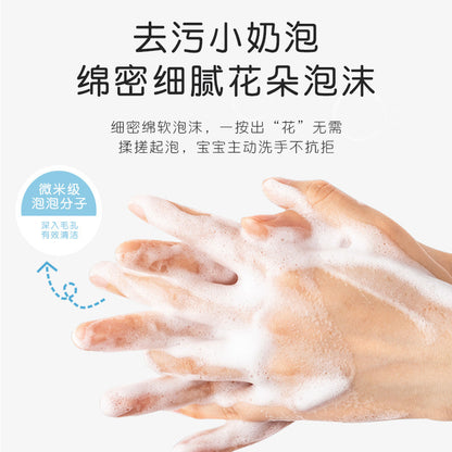 Wholesale Supply Of Foam Flower Hand Sanitizer Press Hand Sanitizer Mild Flower Foam Peach Flavor A Generation Of Hair