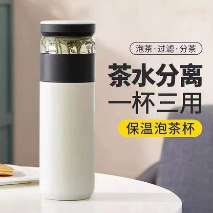 Tea Water Separation Vacuum Insulation Cup Men's Office Tea High Color Value Car High-Grade 304 Stainless Steel Portable Cup