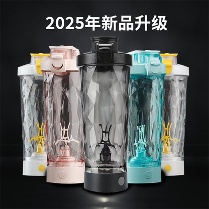 Fully Automatic Charging Mixing Cup One-Button Start Shake Cup Sports Fitness Portable Large Capacity High Temperature Resistant Kettle
