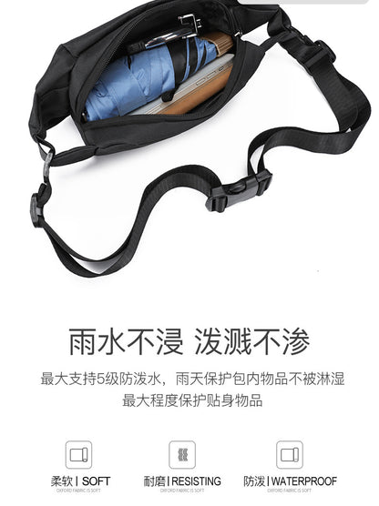 Cross-border Solid Color Fixed Print LOGO Chest Bag Men's Casual Shoulder Bag Crossbody Backpack Waist Bag Business Travel Bag Wholesale