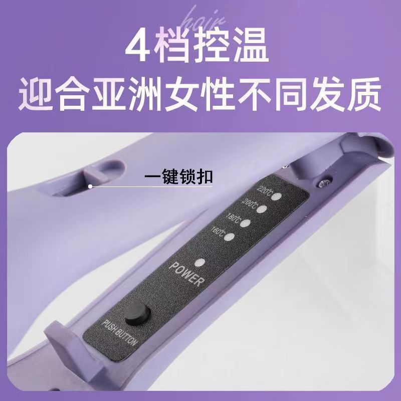 Factory Wholesale 32mm French Egg Roll Curly Hair Stick Water Ripple Wave Wool Roll Splint Negative Ion Does Not Hurt Hair