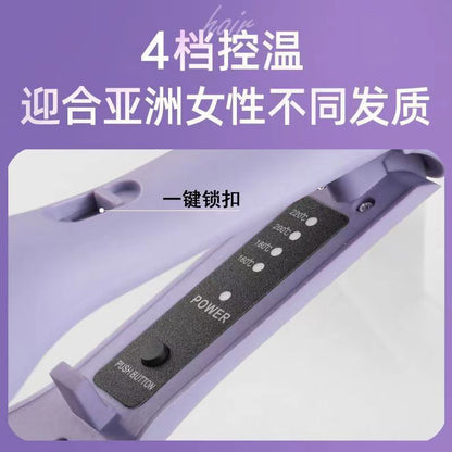 Factory Wholesale 32mm French Egg Roll Curly Hair Stick Water Ripple Wave Wool Roll Splint Negative Ion Does Not Hurt Hair