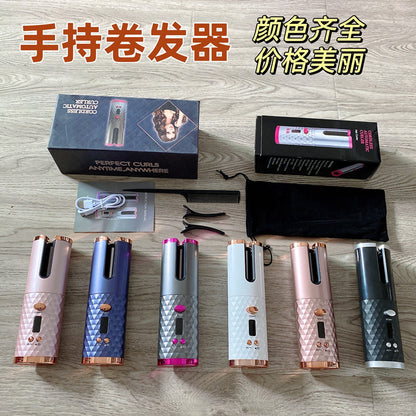 Cross-border Foreign Trade Wireless Hair Curler Hair Curler Portable Usb Charging Lazy Hair Curler Automatic Hair Curler