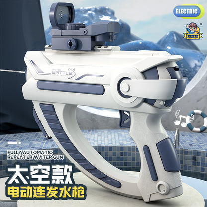 Space Electric High-speed Water Gun Does Not Leak Long-range Children's Outdoor Water Fight High-pressure Water Toy Gun