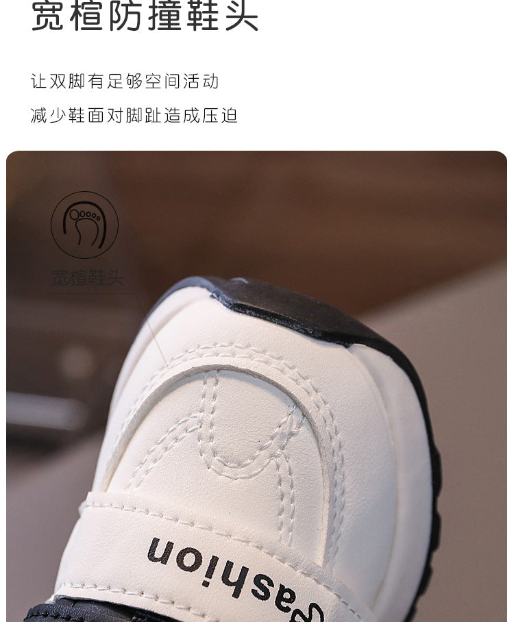 Baby Toddler Shoes Spring & Fall New Soft-Soled Non-Slip Casual Shoes For Boys And Girls Versatile Lightweight Casual Sports Shoes
