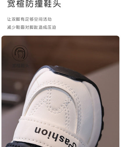 Baby Toddler Shoes Spring & Fall New Soft-Soled Non-Slip Casual Shoes For Boys And Girls Versatile Lightweight Casual Sports Shoes
