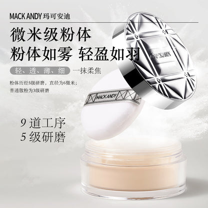 Maco Andy Cream Oil Control Makeup Honey Powder Matte Brightening Skin Color Concealer Repair Waterproof Invisible Pore Loose Powder