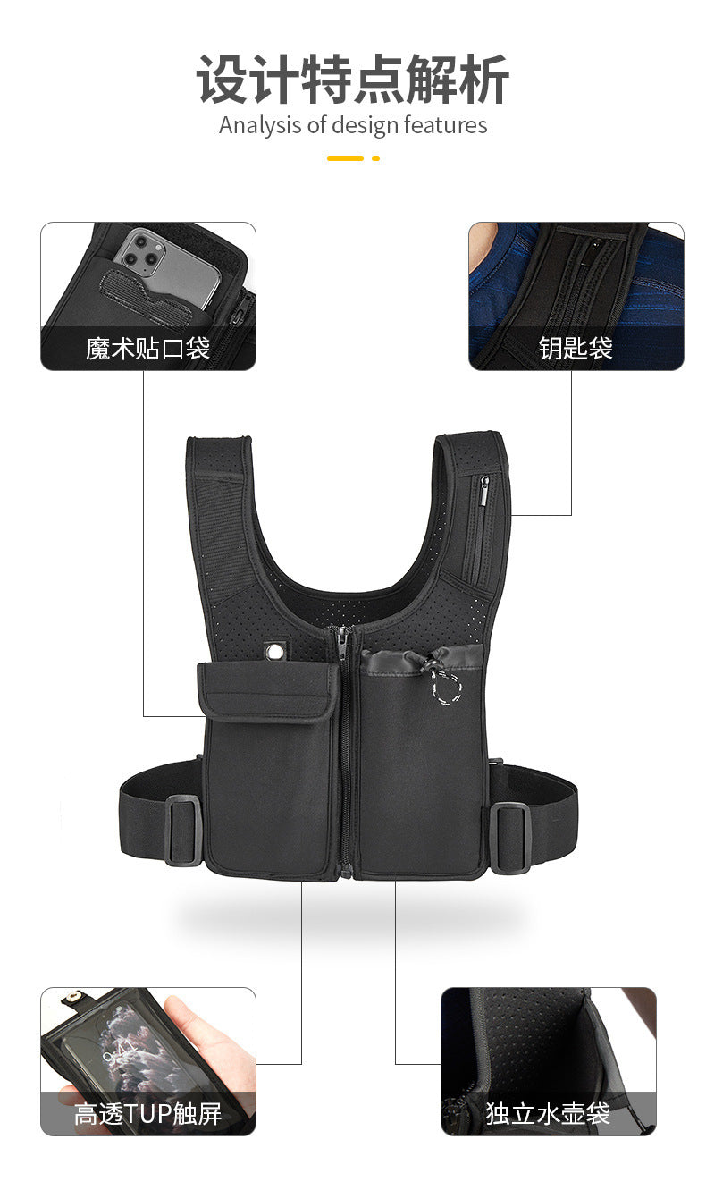 New Outdoor Running Reflective Backpack Riding Breathable Mobile Phone Chest Bag Men's And Women's Mountaineering Kettle Vest Bag