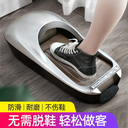 [Factory Wholesale] Automatic Shoe Cover Machine Sales Department Household Disposable Shoe Film Machine Office Foot Cover Machine