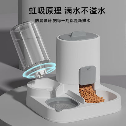 Pet Supplies New Cat Bowl And Dog Food Bowl Anti-Knock Over Large-Capacity Drinking Water Feeder Automatic Water Refill And Food Feeding All In One