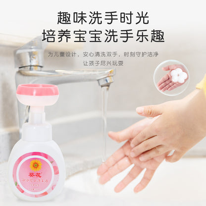 Wholesale Supply Of Foam Flower Hand Sanitizer Press Hand Sanitizer Mild Flower Foam Peach Flavor A Generation Of Hair