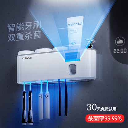 Intelligent Toothbrush Sterilizer Ultraviolet Sterilization Charging Light Energy Punch-Free Wall-Mounted Electric Brush Cup Storage Rack