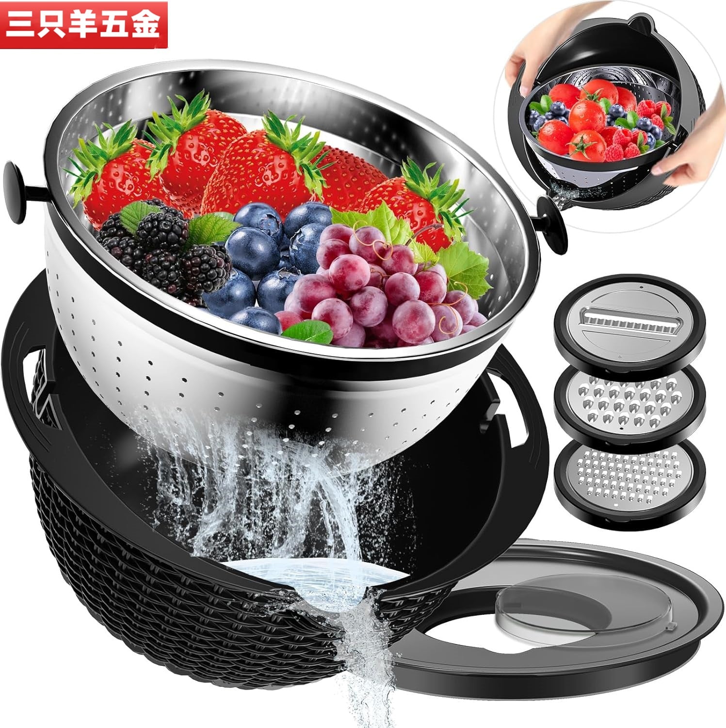 Cross-Border Stainless Steel Thickened Liner Set For Home Use, Rotatable Double-Layer Fruit And Vegetable Washing Basket, Creative Design