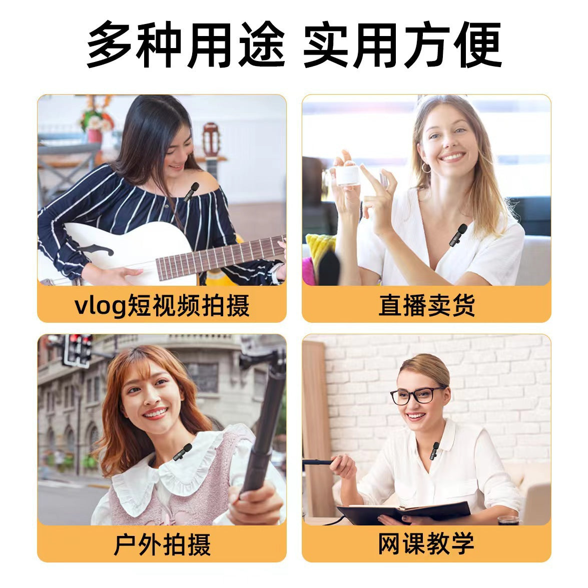 Wireless Collar Clip Microphone Collar Bluetooth Mini Mobile Phone Shooting Video Port Broadcasting Radio Microphone Anchor Recording Equipment