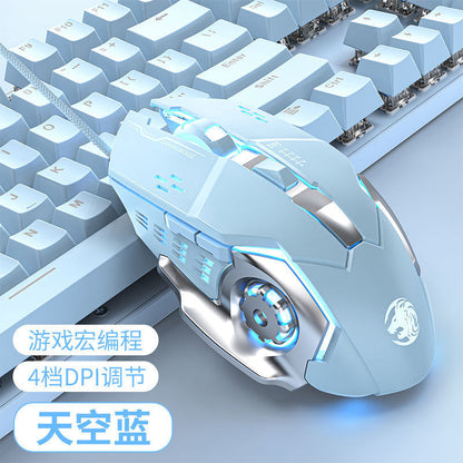 Cross-border Wholesale Wired Hot Wheels Game Mouse Mute Mechanical Electric Competition Macro Office Laptop Peripherals