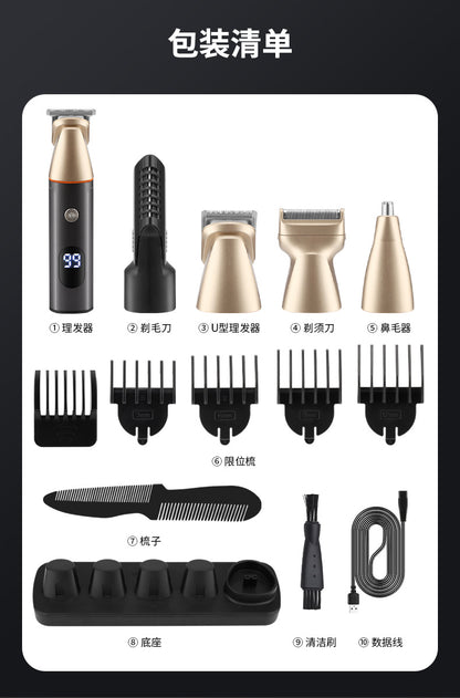 Cross-border Waterproof Electric Shaver Household Men's Hair Clipper Multifunctional Electric Hair Clippers Nose Hair Set Wholesale