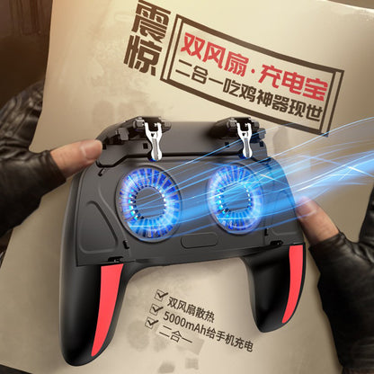 New Game Handle With Battery Mobile Phone Radiator Chicken Artifact Fan Heat Dissipation Six-finger Chicken Handle Stretch