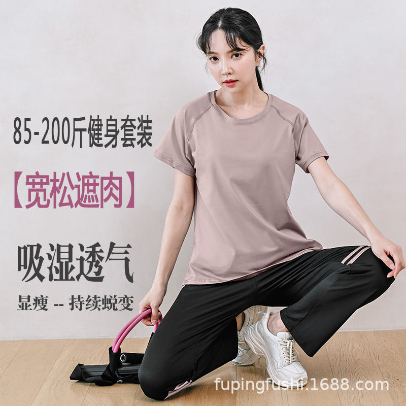 Lulu Fitness Clothes Suit Plus Size Fitness Quick-drying Pants Professional Sports Morning Running Clothes Running Clothes Suit Fitness Pants For Women
