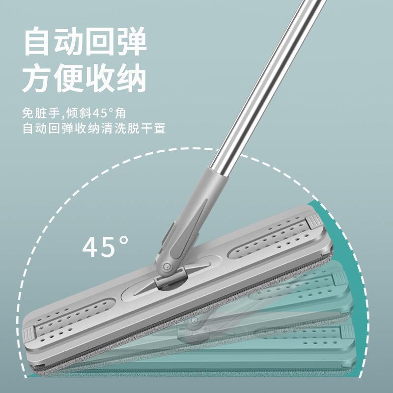 Household Mop A Mop Clean Artifact Rotatable Dry And Wet Separation Mop Hand-free Flat Mop Barrel Suit Wholesale