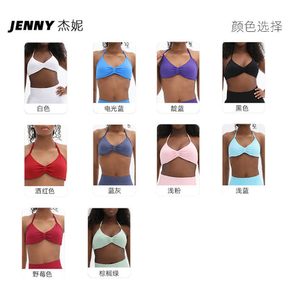 Jenny High Elastic Extinction Nylon Yoga Hanging Neck Bra Pleated Beautiful Back Sports Underwear Women's Sports Bra