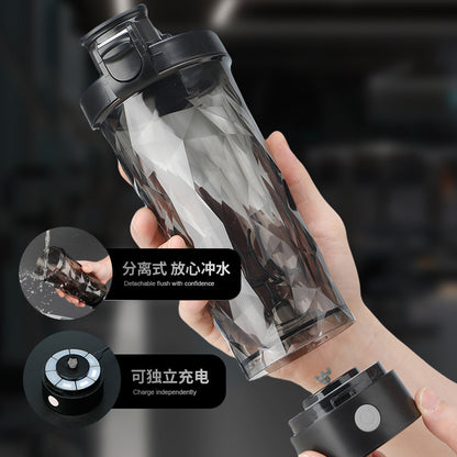 Fully Automatic Charging Mixing Cup One-Button Start Shake Cup Sports Fitness Portable Large Capacity High Temperature Resistant Kettle