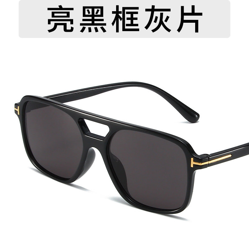 Lightweight Double Beam Marine Sunglasses New Driving Sunshade Glasses Cross-border Fashion Box Sunscreen Sunglasses
